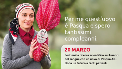 La LUM è presidio AIL Bari per l’iniziativa Uova di Pasqua 2026